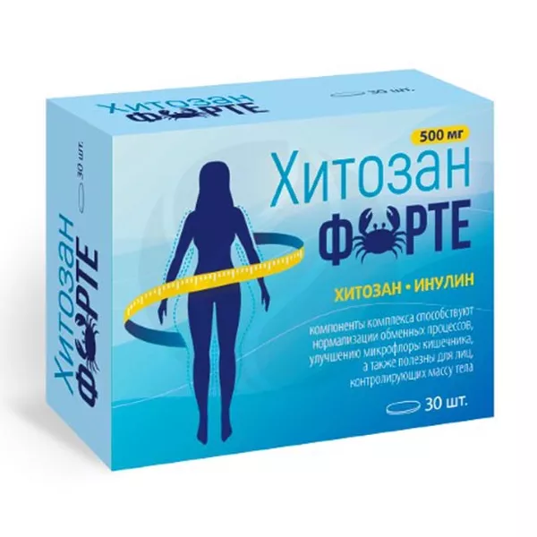 Изображение товара Хитозан Форте таблетки для контроля холестерина, 30 штук Изображение товара Хитозан Форте таблетки для контроля холестерина, 30 штук