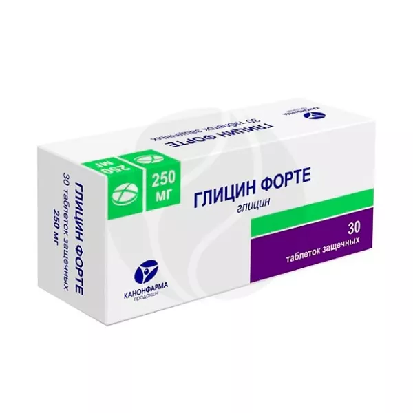 Изображение товара Глицин форте таблетки подъязычные 250мг 30 шт Росси