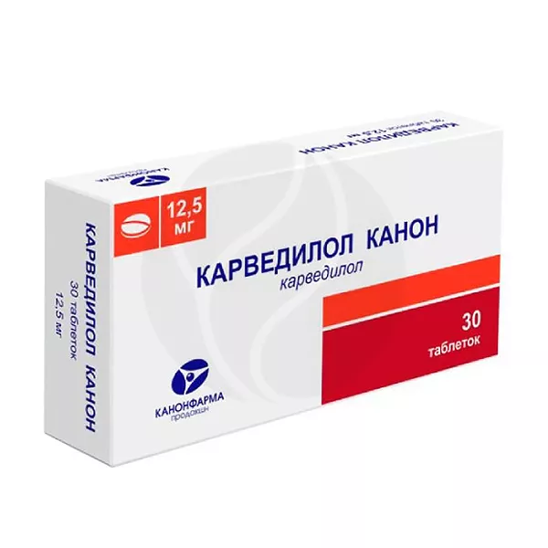 Изображение товара Карведилол Канон 12,5мг таблетки для гипертензии и сердечных заболеваний Изображение товара Карведилол Канон 12,5мг таблетки для гипертензии и сердечных заболеваний