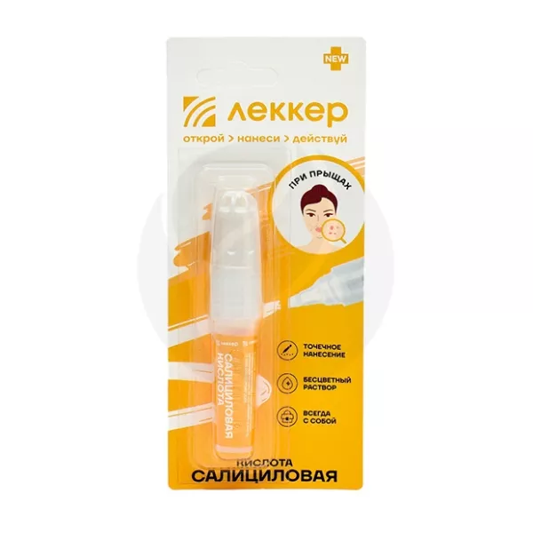 Салициловая кислота маркер (тип 2) 2%, 5мл Леккер
