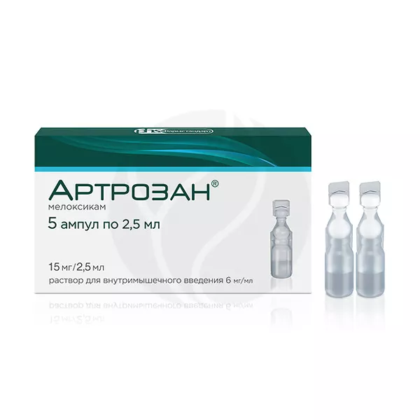 Изображение товара Артрозан раствор д/в/м введ. 6мг/мл, 2,5мл №5 Изображение товара Артрозан раствор д/в/м введ. 6мг/мл, 2,5мл №5