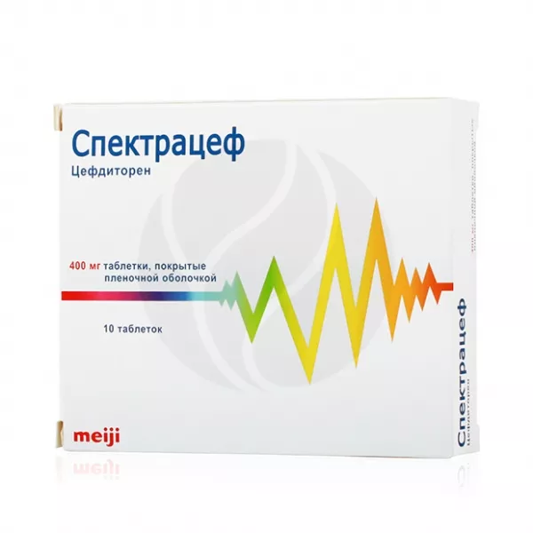Изображение товара Спектрацеф таблетки покрытые 400мг №10 Испания Изображение товара Спектрацеф таблетки покрытые 400мг №10 Испания