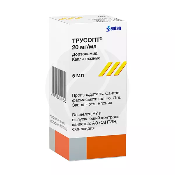 Изображение товара Трусопт капли глазные 20мг/мл 5мл японское производство
