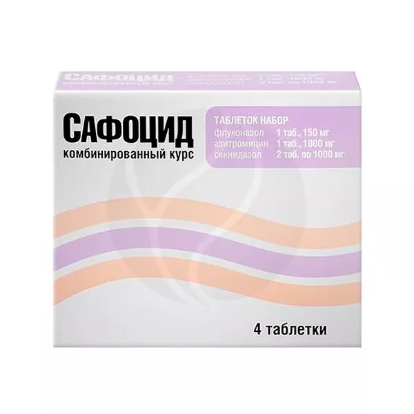 Сафоцид таб. №4