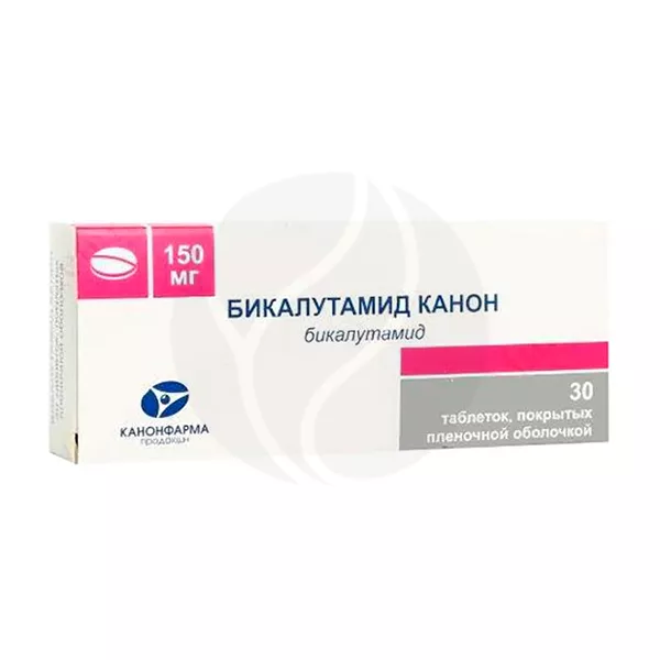 Изображение товара Бикалутамид таблетки покрыт. п/о 150мг, №30 Изображение товара Бикалутамид таблетки покрыт. п/о 150мг, №30