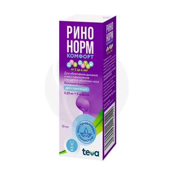 Изображение товара Ринонорм Комфорт спрей назальный 0,05мг+5мг/доза 10 мл немецкое качество