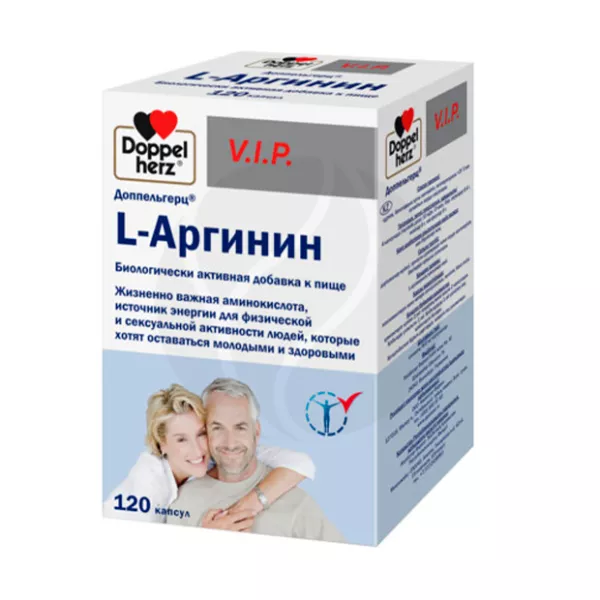 Изображение товара Доппельгерц VIP L-аргинин капсулы, №120 Изображение товара Доппельгерц VIP L-аргинин капсулы, №120