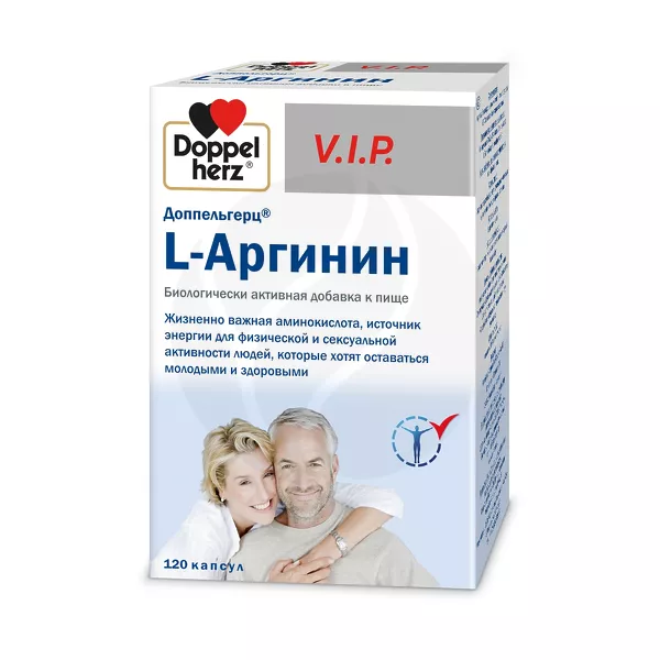 Изображение товара Доппельгерц VIP L-аргинин капсулы, №120 Изображение товара Доппельгерц VIP L-аргинин капсулы, №120
