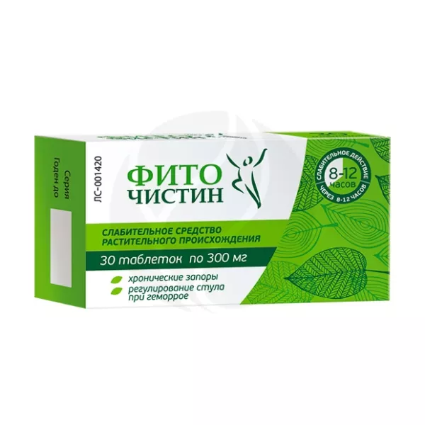 Фиточистин таблетки 300мг, №30