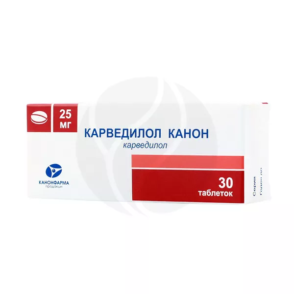 Изображение товара Карведилол Канон таблетки 25мг, №30 Изображение товара Карведилол Канон таблетки 25мг, №30