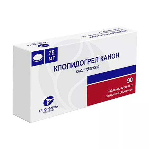 Изображение товара Клопидогрел Канон таблетки покрыт. п/о 75мг, №90 Изображение товара Клопидогрел Канон таблетки покрыт. п/о 75мг, №90