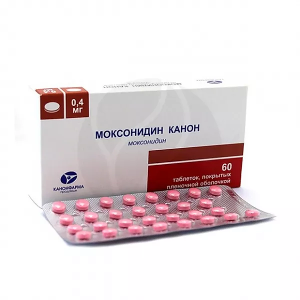 Моксонидин Канон таблетки покрыт. п/о 0,4мг, №60