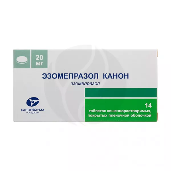 Изображение товара Эзомепразол Канон таблетки покрыт. кишечнораств. плен. об. 20мг, №14 Изображение товара Эзомепразол Канон таблетки покрыт. кишечнораств. плен. об. 20мг, №14