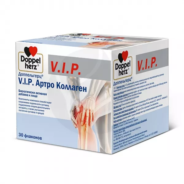 Изображение товара Доппельгерц V.I.P Артро Коллаген раствор для суставов и хрящевой ткани, 25 мл