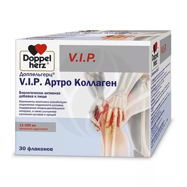 Изображение товара Доппельгерц V.I.P Артро Коллаген раствор для суставов 25мл №30