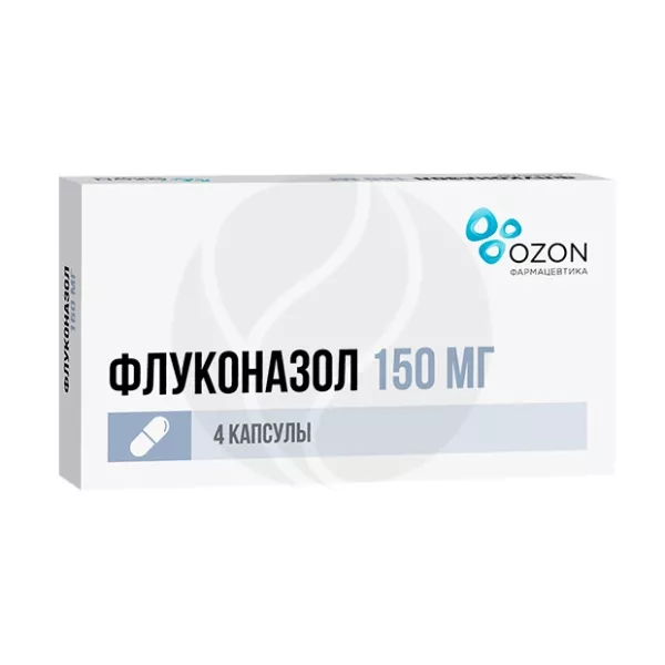 Флуконазол Озон капсулы 150мг, №4