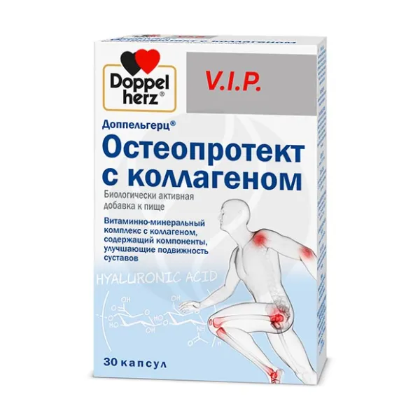 Доппельгерц V.I.P Остеопротект с коллагеном капсулы, №30