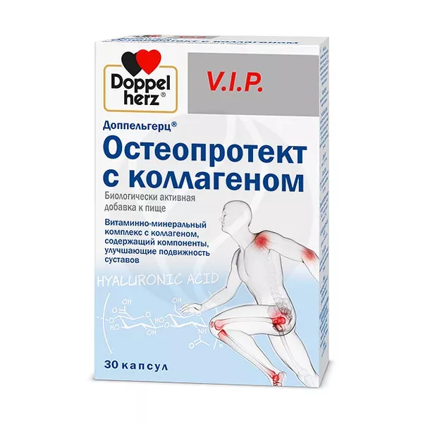 Изображение товара Доппельгерц V.I.P Остеопротект с коллагеном капсулы, №30 Изображение товара Доппельгерц V.I.P Остеопротект с коллагеном капсулы, №30