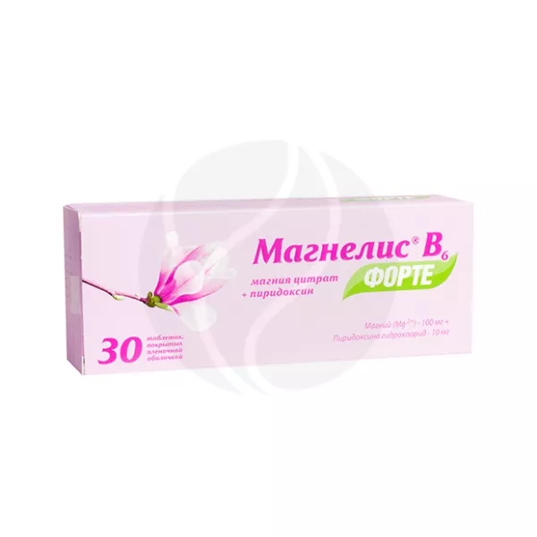 Изображение товара Магнелис В6 форте таблетки 100мг+10мг №30 Фармстандарт