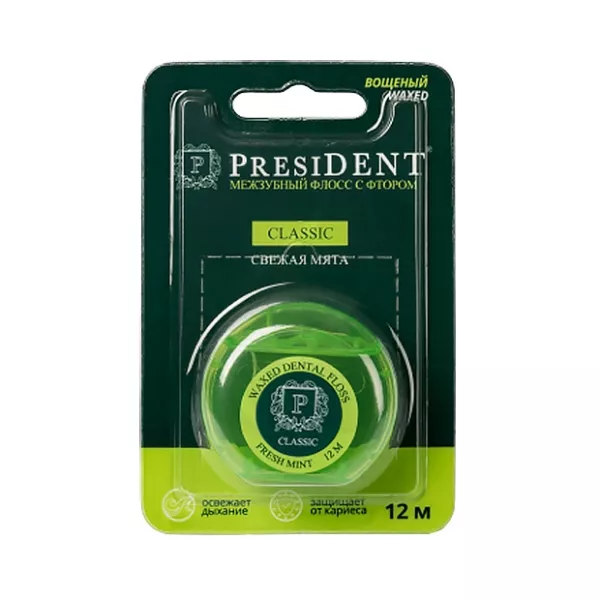 PresiDENT Classic Межзубный флосс с фтором Свежая мята, 12м