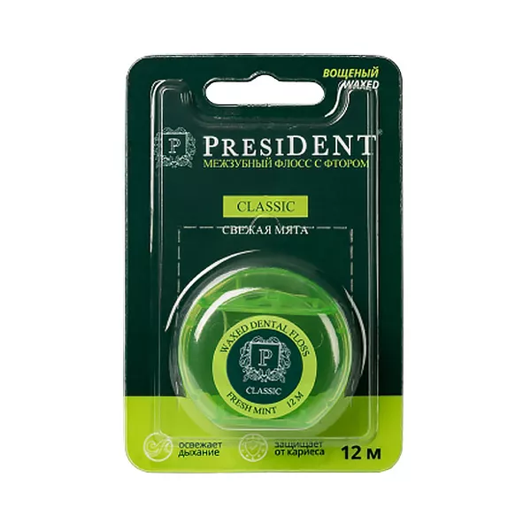 Изображение товара Межзубный флосс PRESIDENT Classic с фтором и мятой, 12 м Изображение товара Межзубный флосс PRESIDENT Classic с фтором и мятой, 12 м