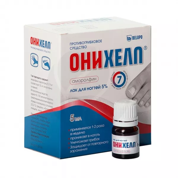 Изображение товара Лак для ногтей 5% Онихелп Белупо 5мл укрепление ногтей