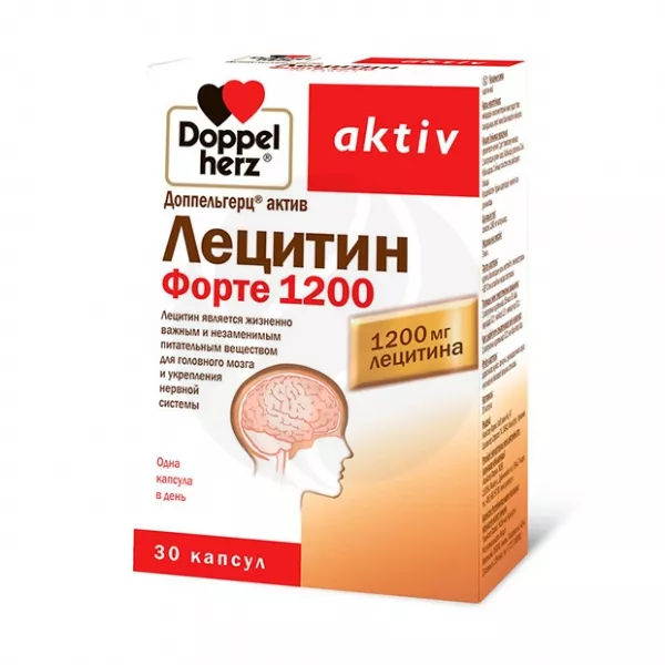 Изображение товара Доппельгерц Актив Лецитин Форте, капсулы, 30 шт - поддержка печени и сосудов