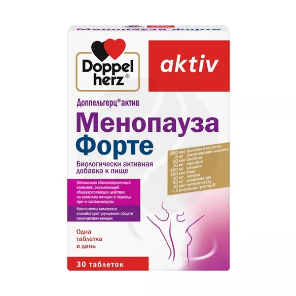 Изображение товара Доппельгерц Актив Менопауза Форте таблетки, №30 Изображение товара Доппельгерц Актив Менопауза Форте таблетки, №30