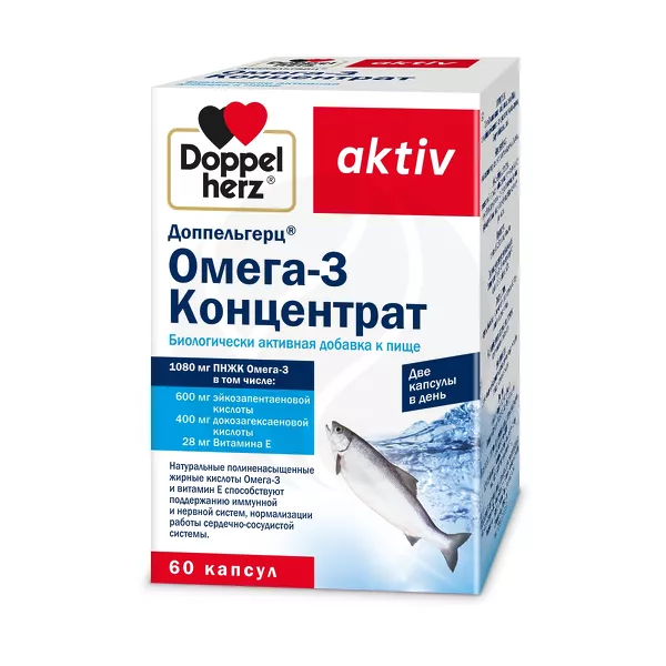 Изображение товара Доппельгерц Актив Омега-3 Концентрат капсулы, №60 Изображение товара Доппельгерц Актив Омега-3 Концентрат капсулы, №60