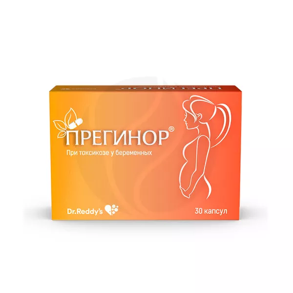 Изображение товара Прегинор капсулы, №30 Изображение товара Прегинор капсулы, №30
