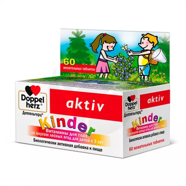 Изображение товара Доппельгерц Киндер Витамины для глаз таблетки жевательные, №60