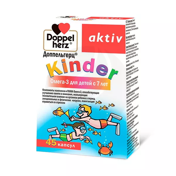 Изображение товара Доппельгерц Киндер Омега-3 капсулы, №45 Изображение товара Доппельгерц Киндер Омега-3 капсулы, №45