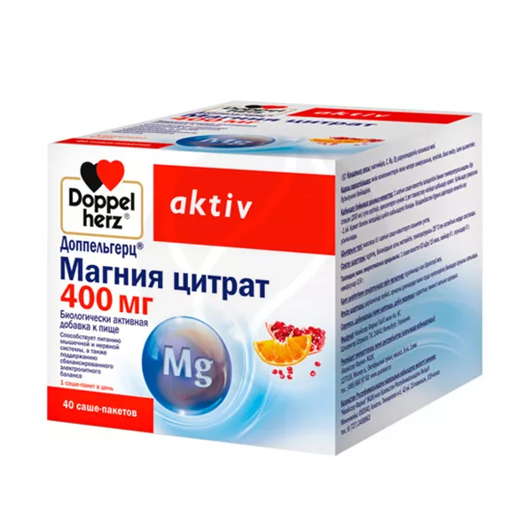 Изображение товара Доппельгерц Актив Магния цитрат порошок д/пригот. р-ра д/приема внутрь 400мг, №40