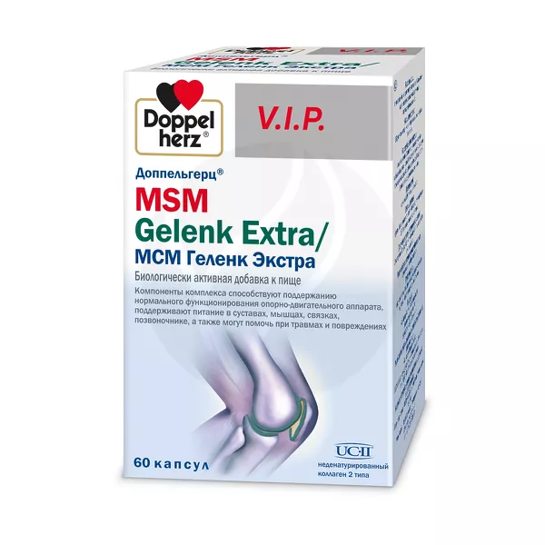 Изображение товара Доппельгерц VIP МСМ Геленк Экстра капсулы, №60 Изображение товара Доппельгерц VIP МСМ Геленк Экстра капсулы, №60