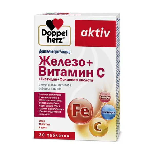 Изображение товара Доппельгерц Актив Железо Витамин С Гистидин Фолиевая кислота таблетки 30 шт
