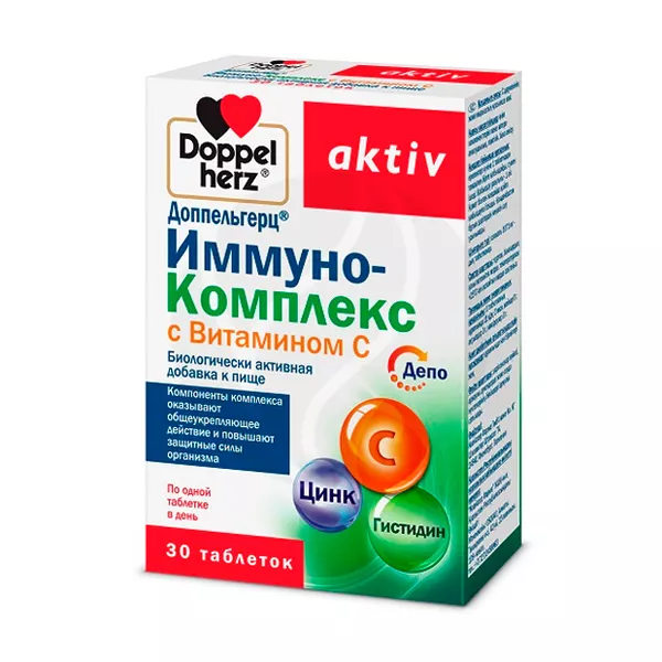 Изображение товара БАД Доппельгерц Актив Иммуно-комплекс с витамином С таблетки Изображение товара БАД Доппельгерц Актив Иммуно-комплекс с витамином С таблетки