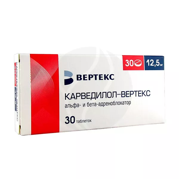 Изображение товара Карведилол Вертекс таблетки 12,5мг №30 для сердечно-сосудистых заболеваний Изображение товара Карведилол Вертекс таблетки 12,5мг №30 для сердечно-сосудистых заболеваний