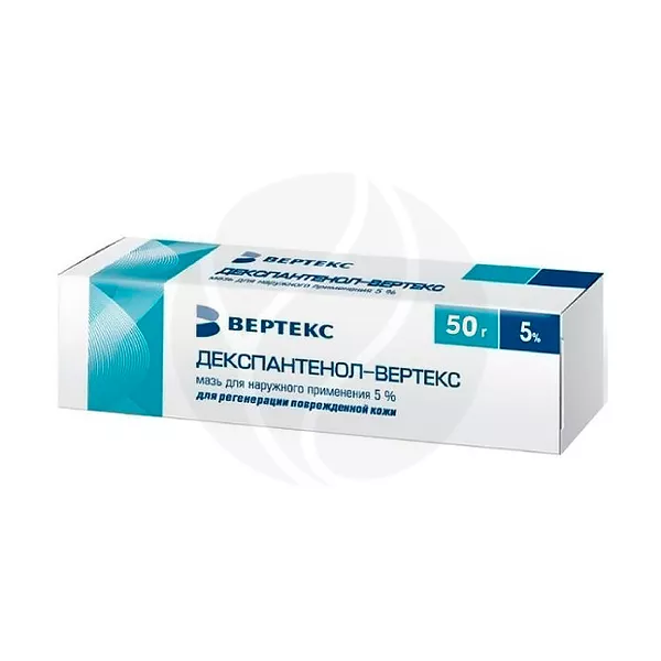 Изображение товара Мазь для наружного применения Декспантенол-Вертекс 5%, 50 г