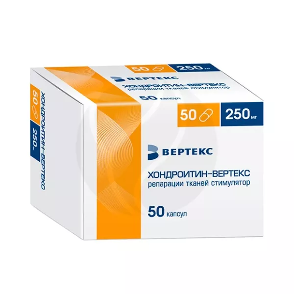 Изображение товара Хондроитин Вертекс капсулы 250мг, №50