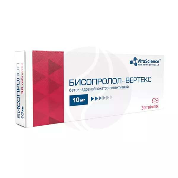 Изображение товара Бисопролол-Вертекс таблетки покрыт. п/о 10мг, №30 Изображение товара Бисопролол-Вертекс таблетки покрыт. п/о 10мг, №30