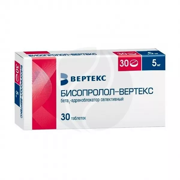 Изображение товара Бисопролол-Вертекс таблетки покрыт. п/о 5мг, №30 Изображение товара Бисопролол-Вертекс таблетки покрыт. п/о 5мг, №30