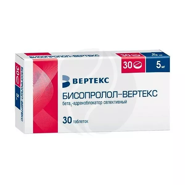 Изображение товара Бисопролол-Вертекс таблетки покрыт. п/о 5мг, №30 Изображение товара Бисопролол-Вертекс таблетки покрыт. п/о 5мг, №30