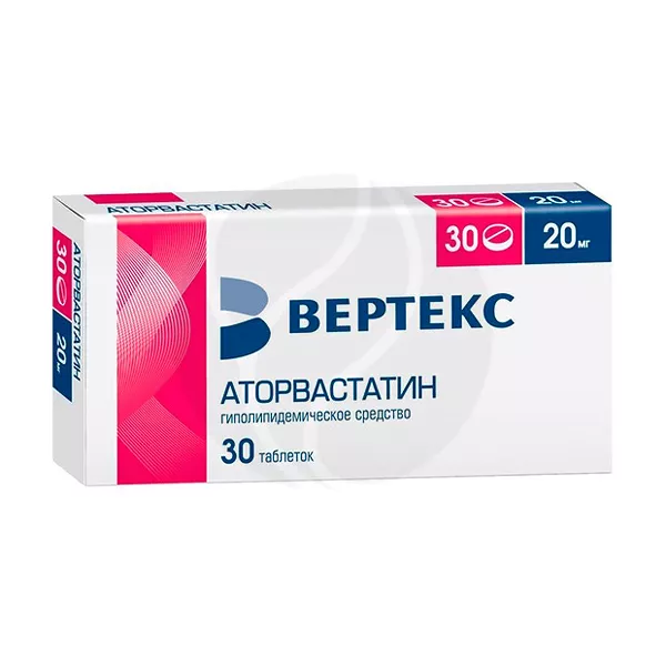 Изображение товара Аторвастатин-Вертекс таблетки покрыт. п/о 20мг, №30 Изображение товара Аторвастатин-Вертекс таблетки покрыт. п/о 20мг, №30