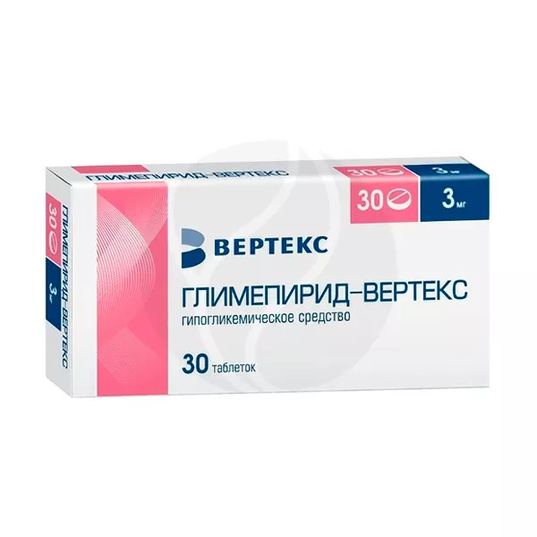 Изображение товара Таблетки Глимепирид Вертекс 3мг - 30 шт Изображение товара Таблетки Глимепирид Вертекс 3мг - 30 шт