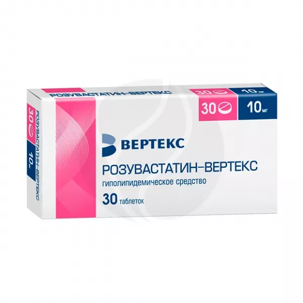 Изображение товара Розувастатин-Вертекс таблетки 10мг для снижения холестерина, №30