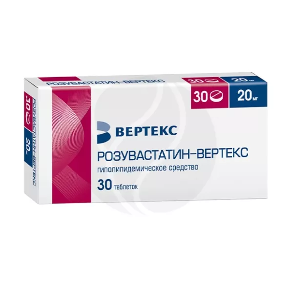 Изображение товара Розувастатин-Вертекс таблетки покрытые пленочной оболочкой 20мг, №30