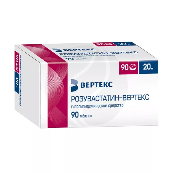 Розувастатин-Вертекс таблетки покрыт. п/о 20мг, №90