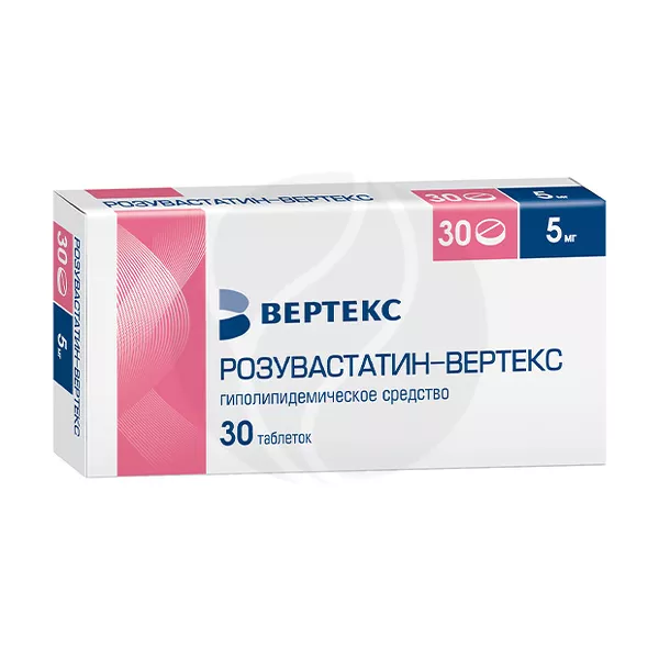 Изображение товара Розувастатин-Вертекс таблетки покрытые оболочкой 5мг 30 шт Изображение товара Розувастатин-Вертекс таблетки покрытые оболочкой 5мг 30 шт