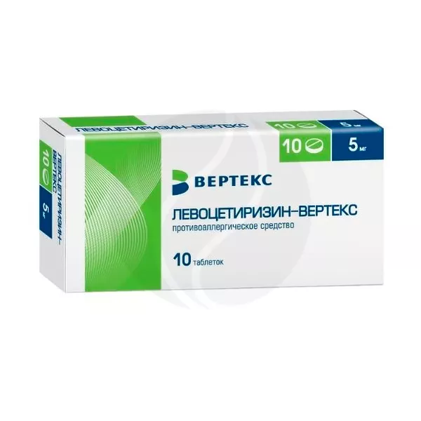 Изображение товара Левоцетиризин-Вертекс таблетки покрыт. п/о 5мг, №10 Изображение товара Левоцетиризин-Вертекс таблетки покрыт. п/о 5мг, №10