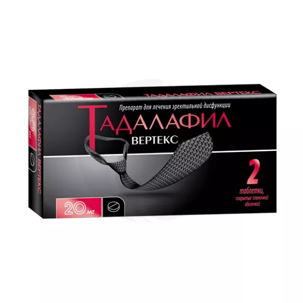 Изображение товара Тадалафил Вертекс таблетки покрыт. 20мг 2 шт для потенции